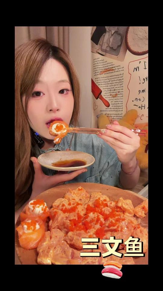 沉浸|三文鱼美乃滋沙拉!肥美