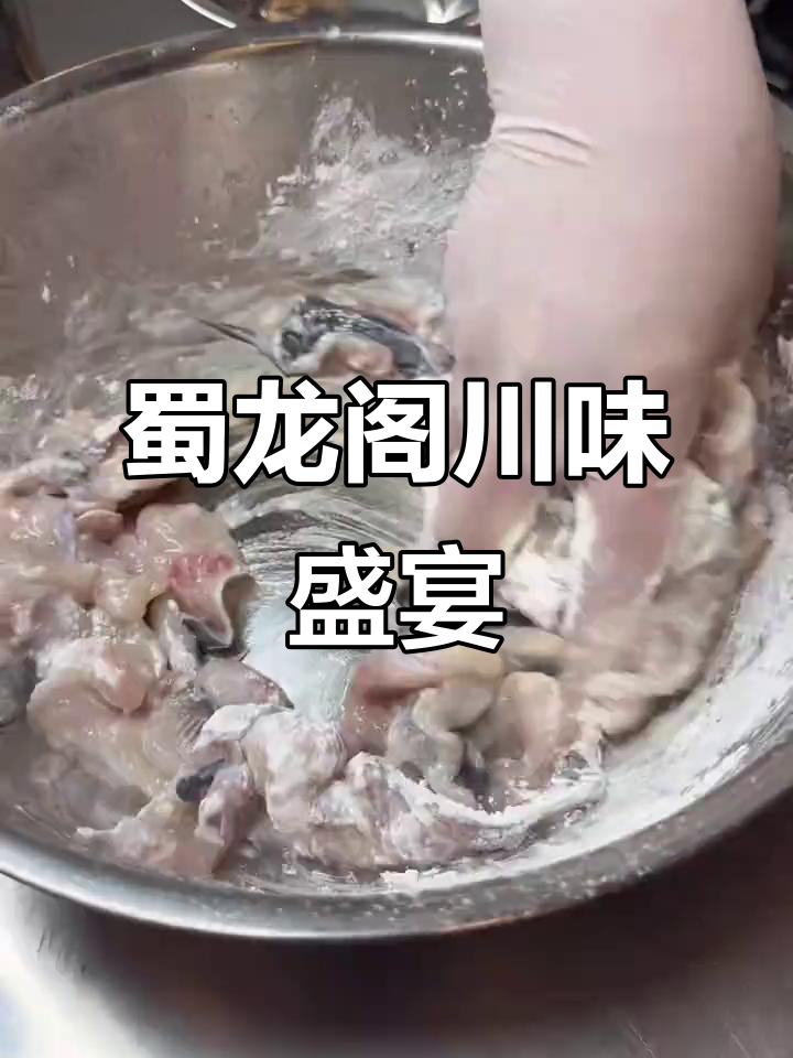尝一尝正宗川味水煮鱼,炒菜也超赞!