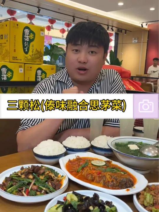 不吹牛哈,给你70这么一桌估计还真做不出来,难怪在家做到的人越来越少了 本地宝藏美食 性价