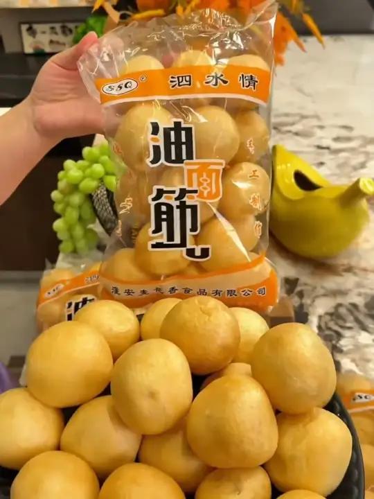 江苏特产营养健康油泡塞肉涮火锅麻辣烫火锅食材好吃美味肉酿面筋 油面筋塞肉真的好好吃,油润的
