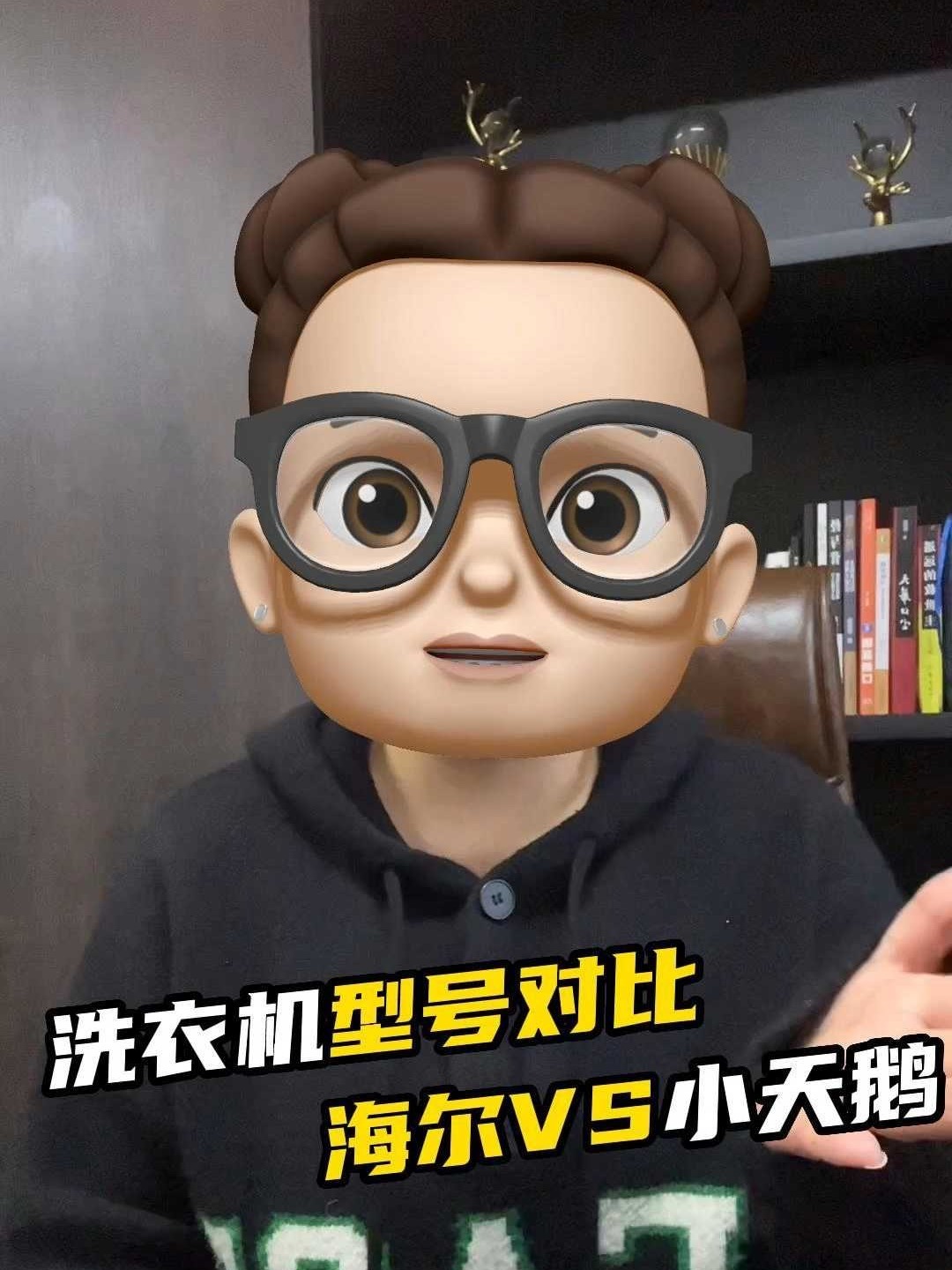 热门洗衣机型号对比,海尔VS小天鹅!