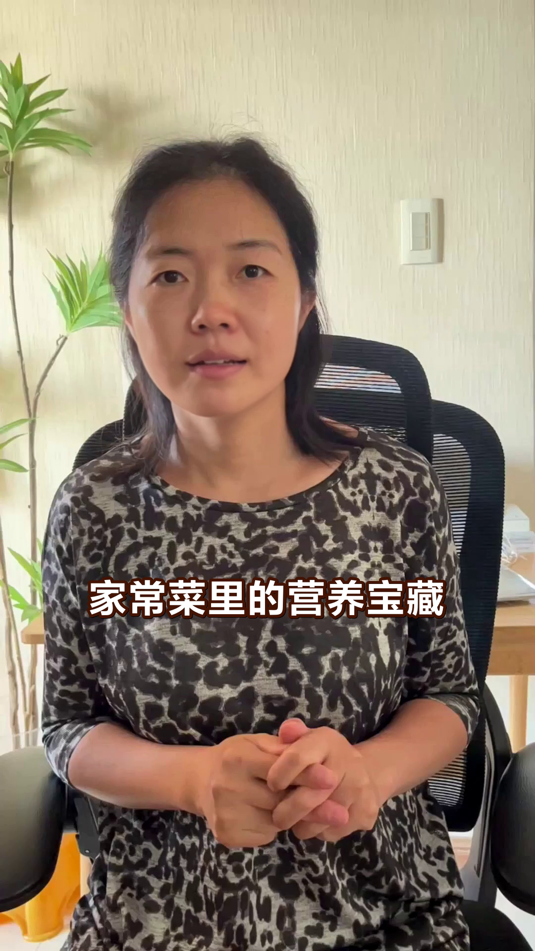 银鱼蒸蛋的营养秘密