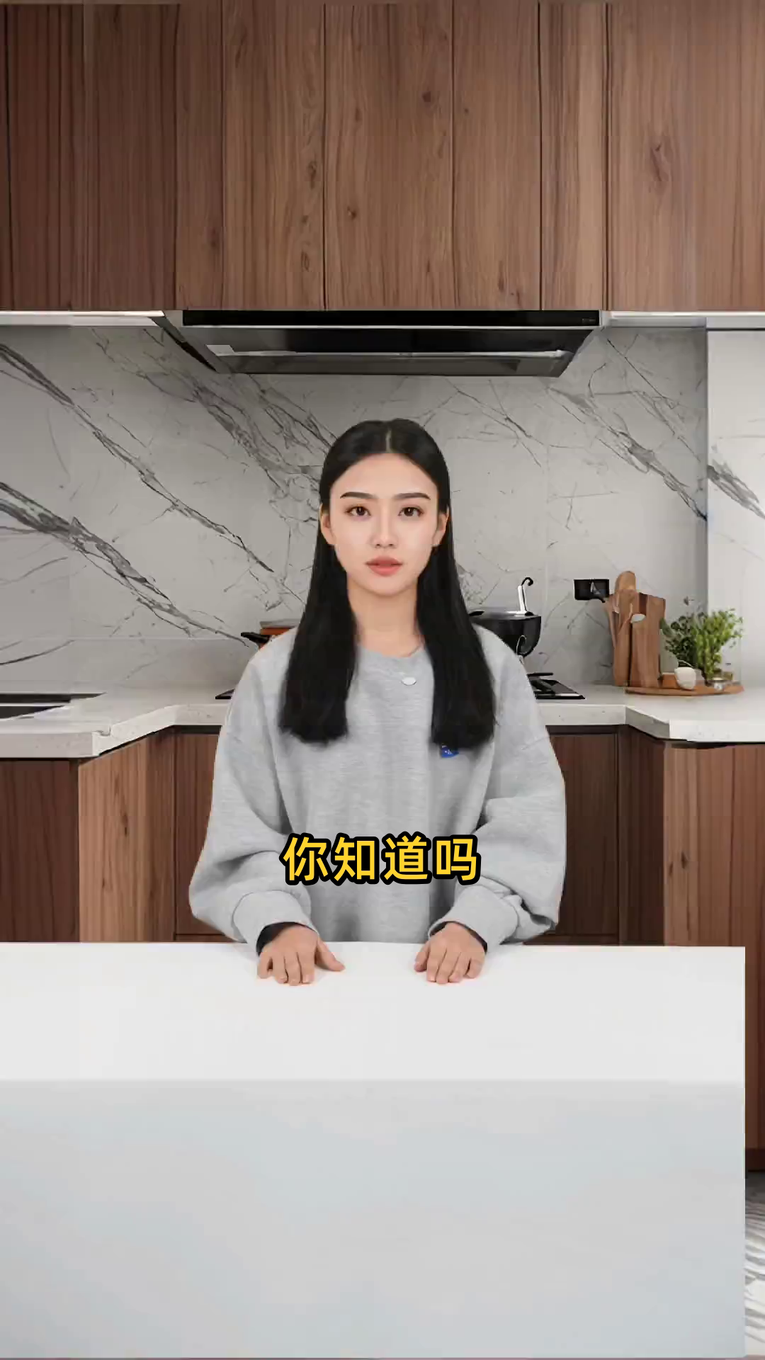 乌贼和鱿鱼并非同一种生物，它们分别属于乌贼科和枪乌贼科，具有不同的形态特征和生活习性