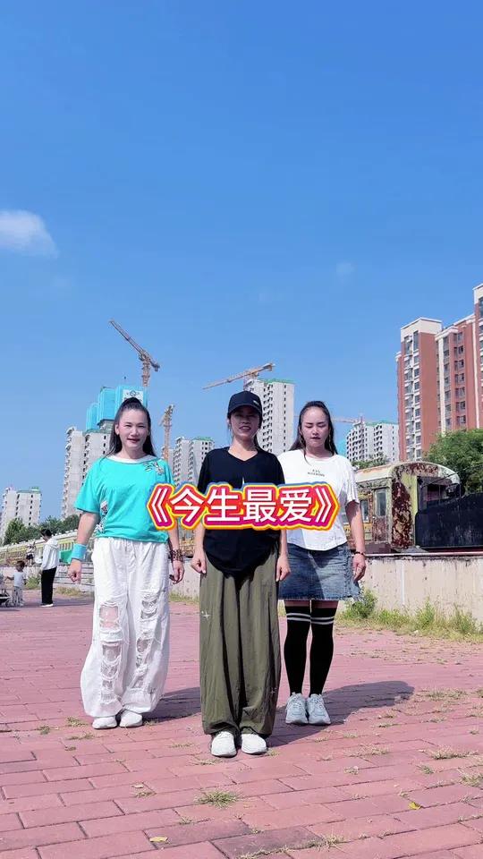 姐妹组合舞蹈
