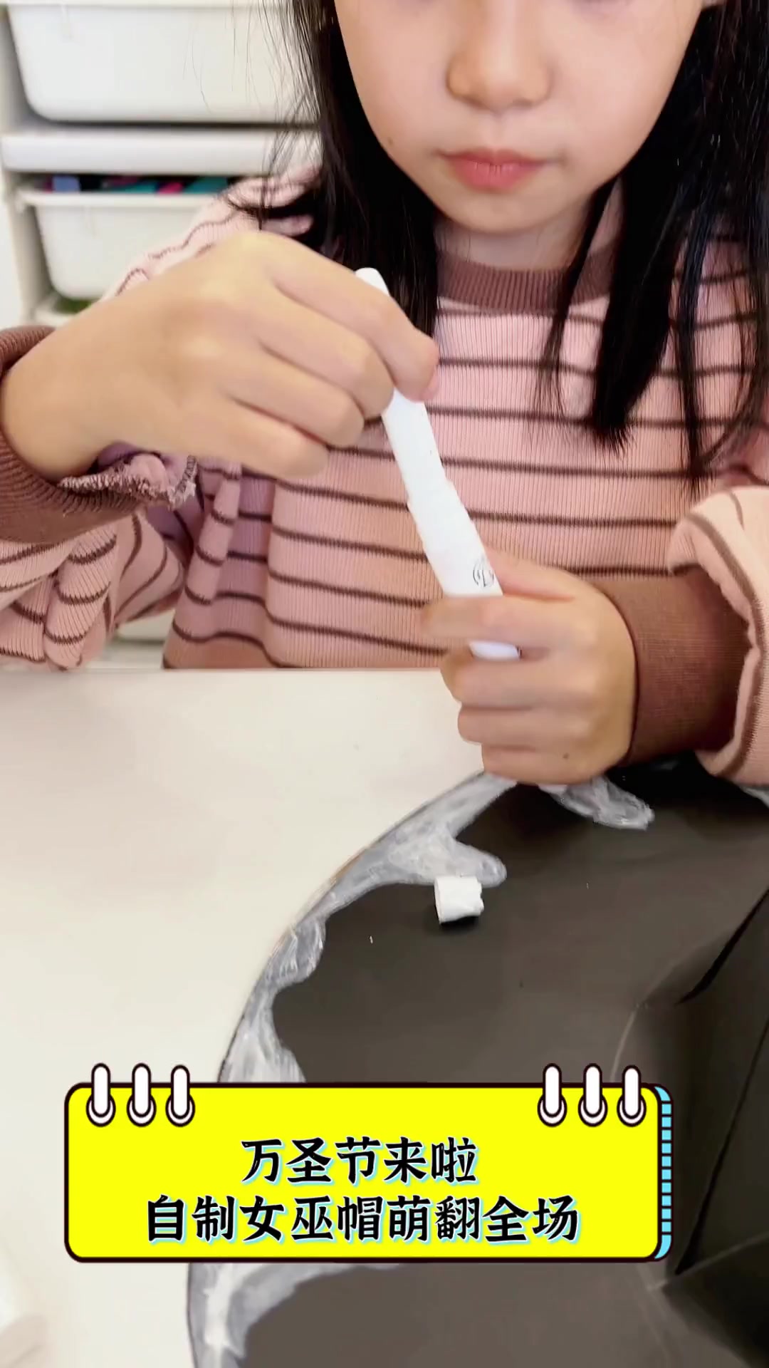 万圣节来啦,自制女巫帽萌翻全场