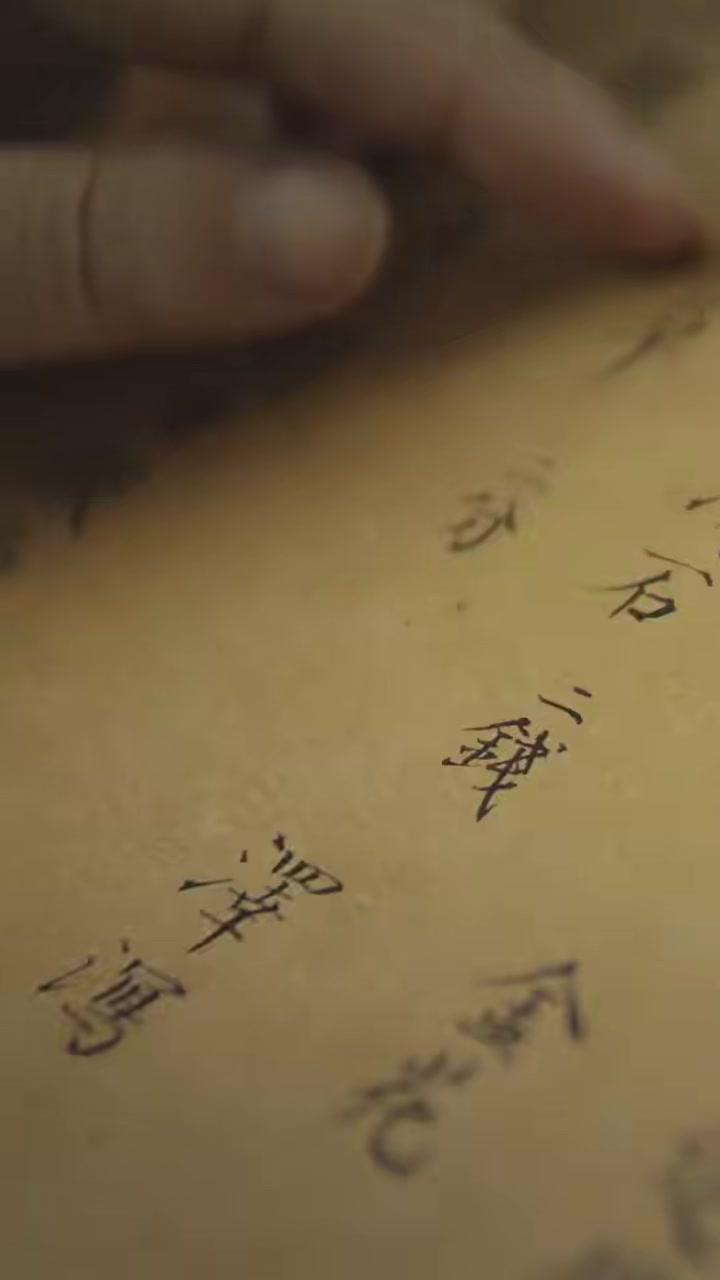 一缕药香一道屏障｜一份可呼吸的流感防护礼 中医 中药香囊