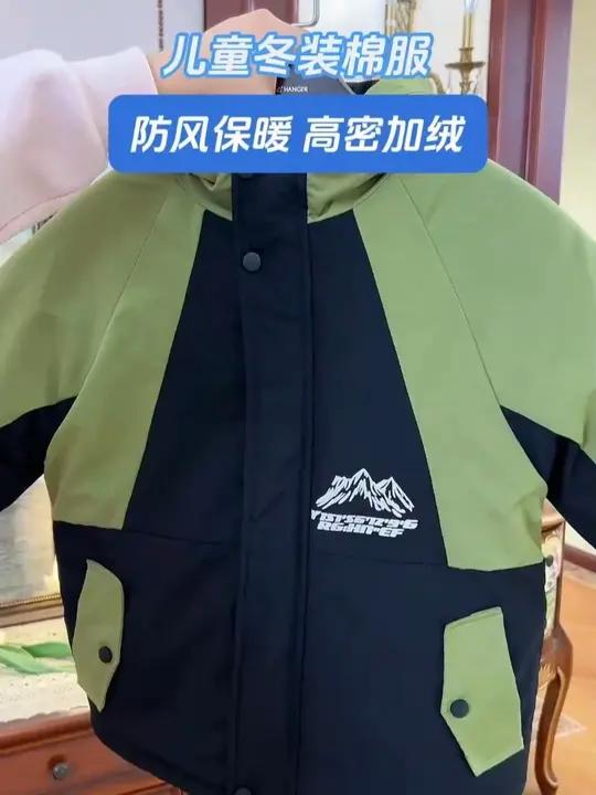 这款加厚派克服真的太帅气了还好厚实，儿子很喜欢！