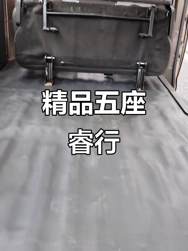 长安睿行M60，5座精品车况，双保险至2020年底！