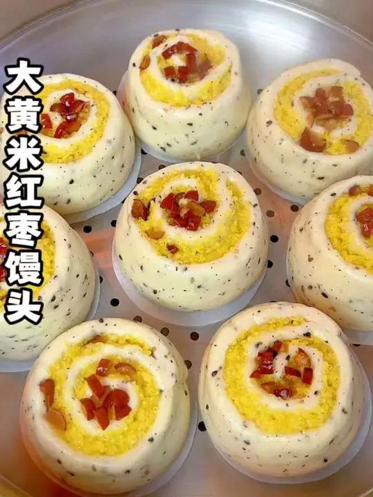 做法简单!软糯香甜还拉丝,营养丰富!好看又好吃的大黄米红枣馒头!