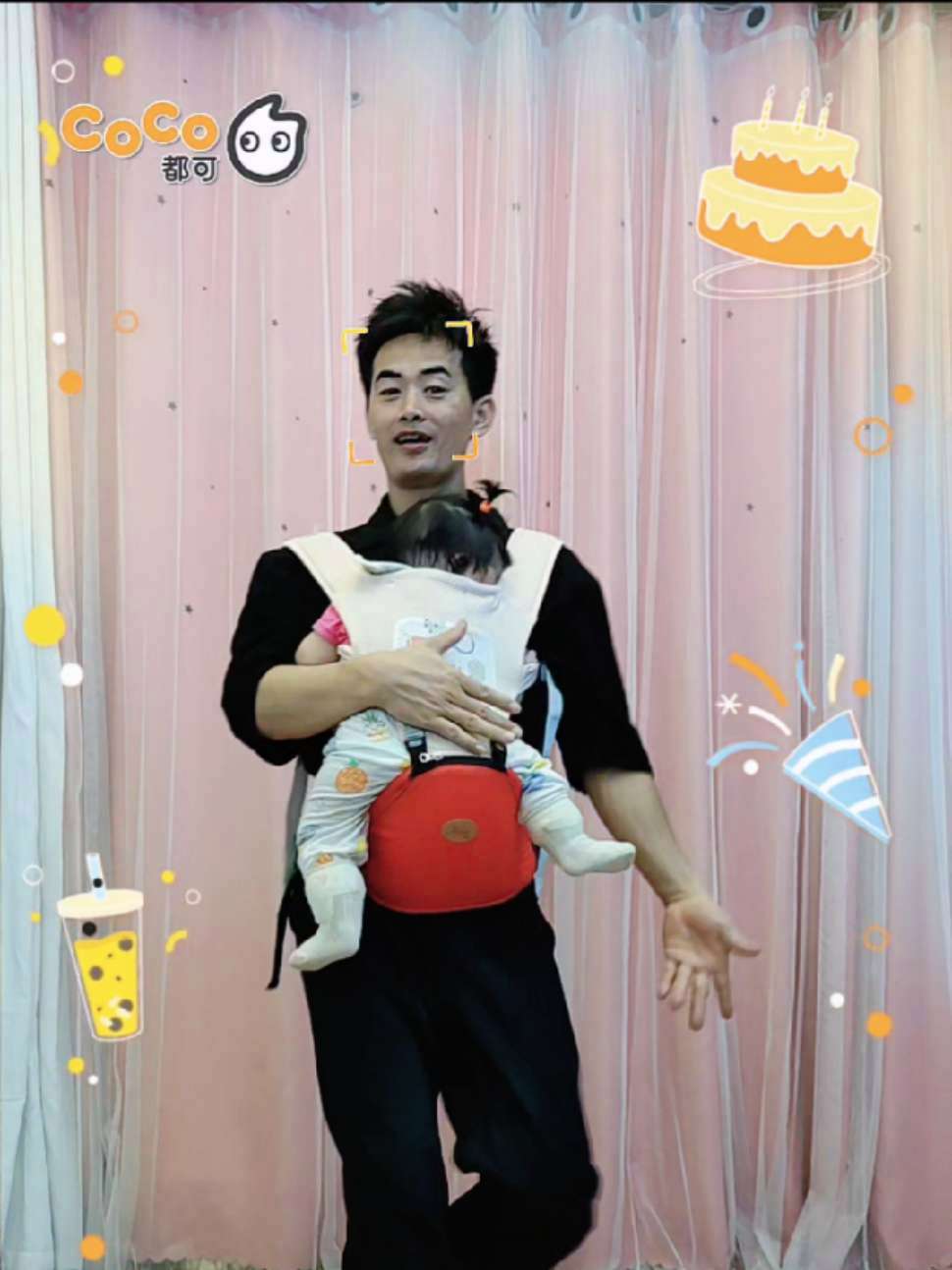 @CoCo都可 coco轻快生活季