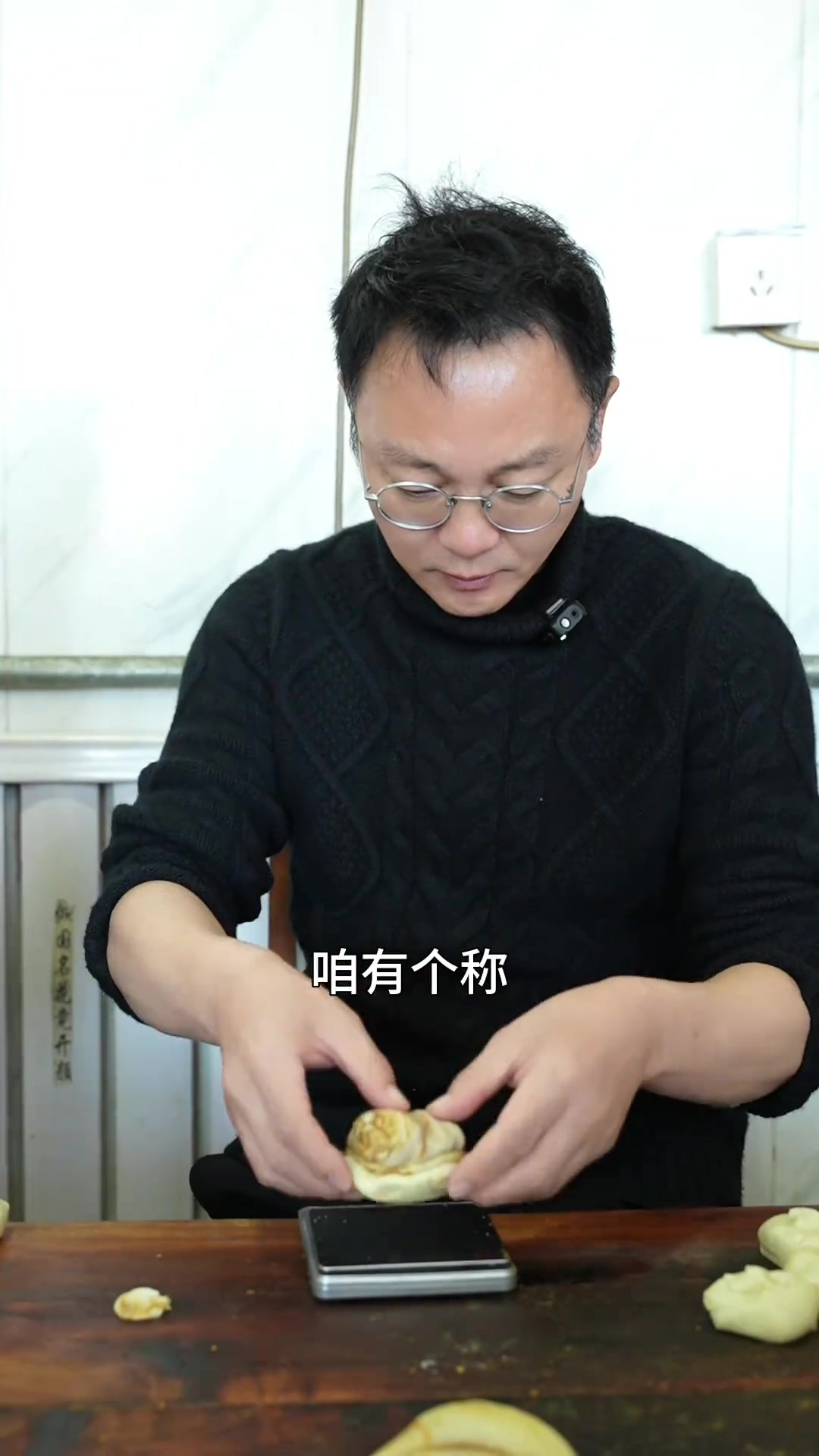 传承了300年的山东马蹄烧饼，到底有多好吃，又是怎么制作的？今天带大家一探究竟！