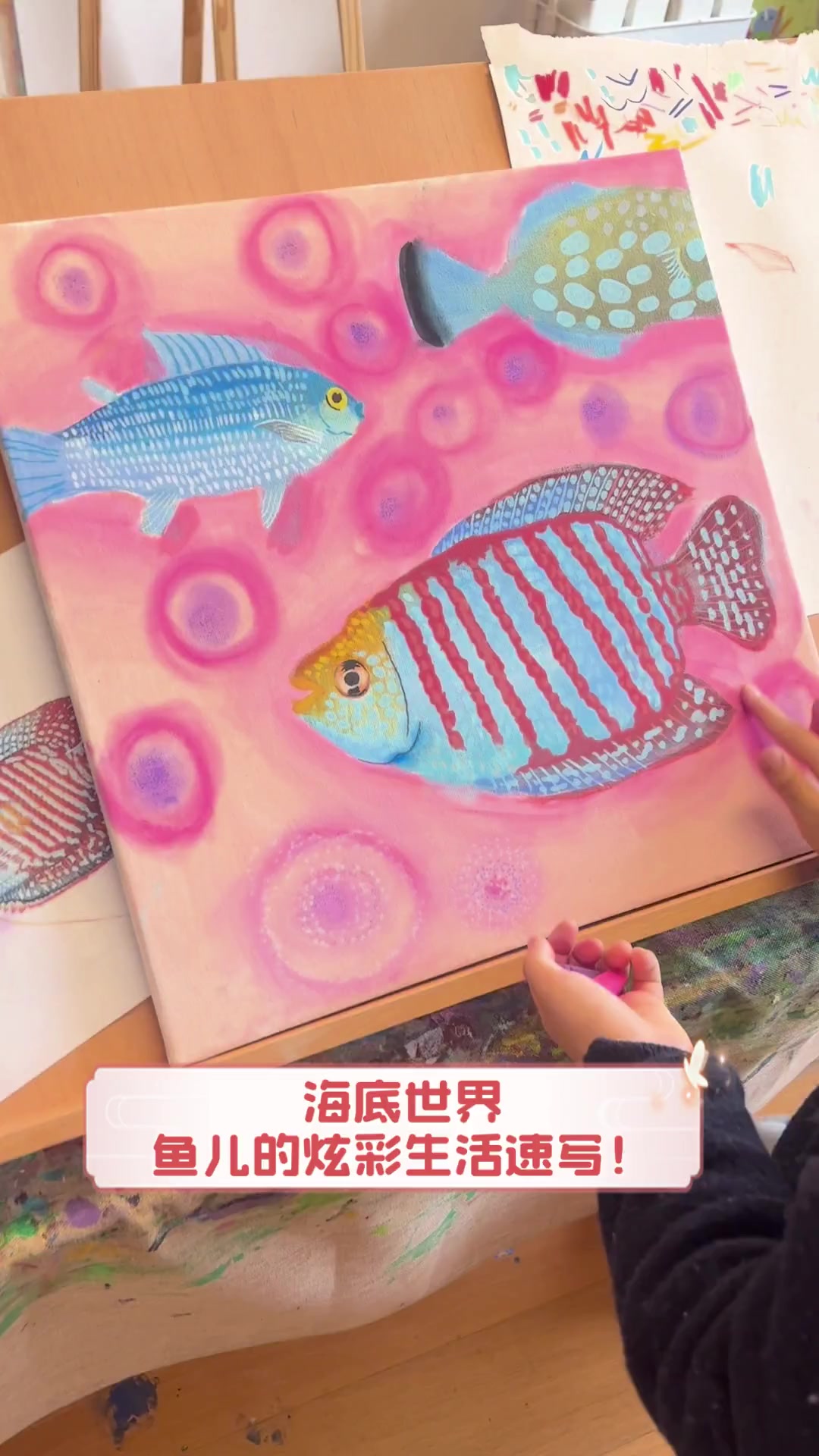 海底世界,鱼儿的炫彩生活速写!