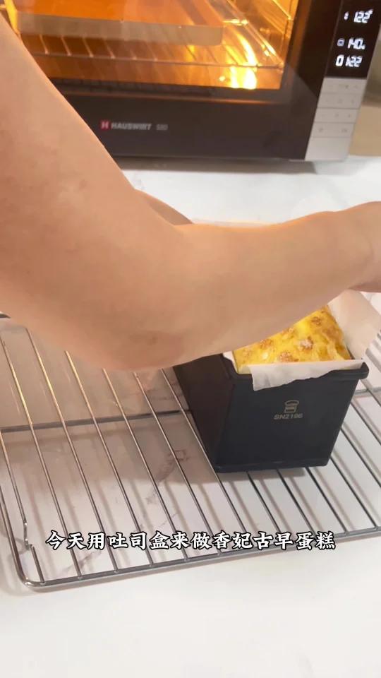 吐司盒香妃古早蛋糕奶香浓郁,又软又嫩