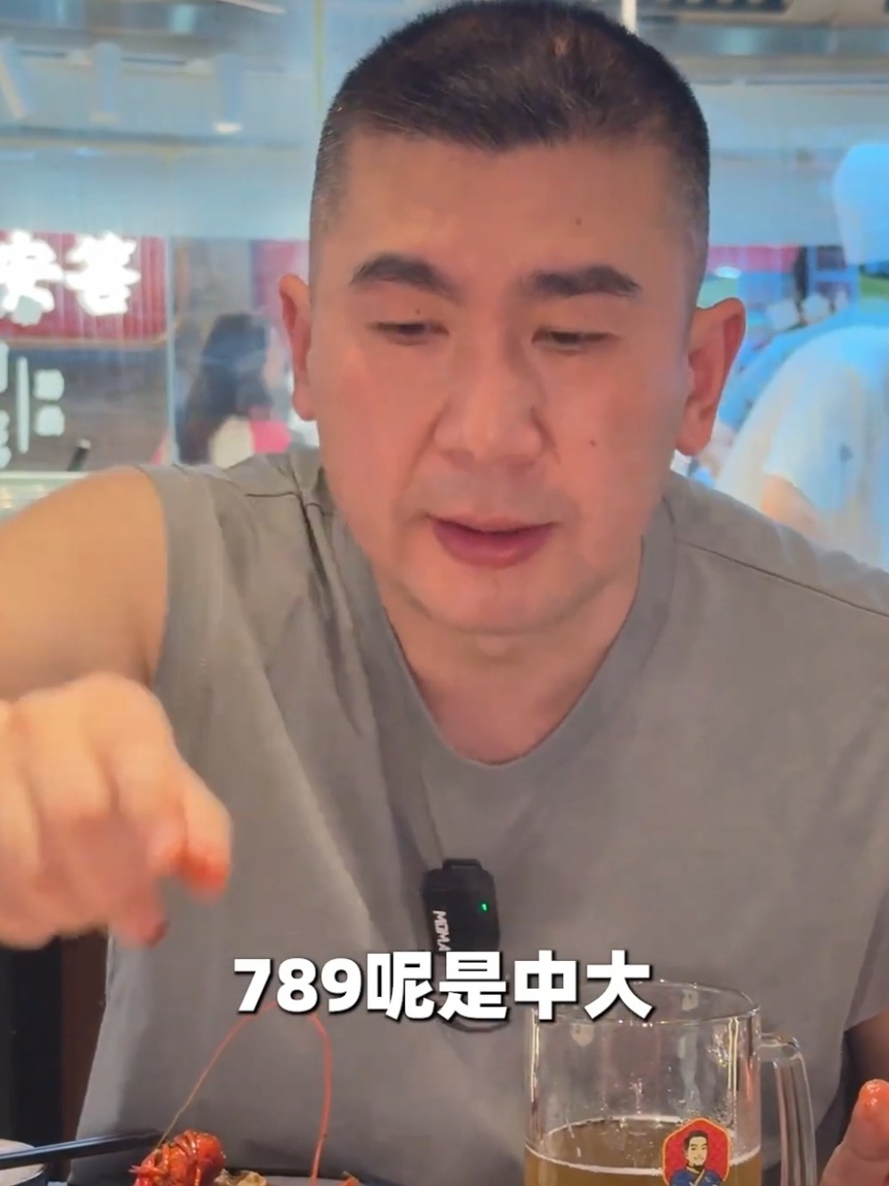 带江西的兄弟们来尝尝淮安特色的非遗口味龙虾，你们说惬不惬意