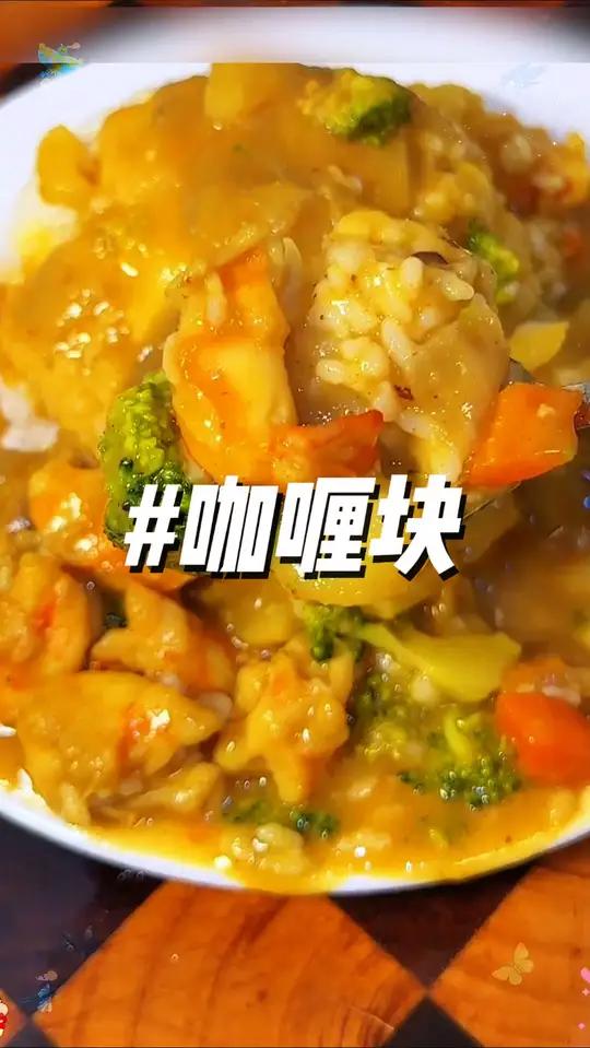 蒸米饭的时候放半个菠萝,没想到会这么好吃,西餐厅一份大几十,在家自己做简单又好吃 我的厨房