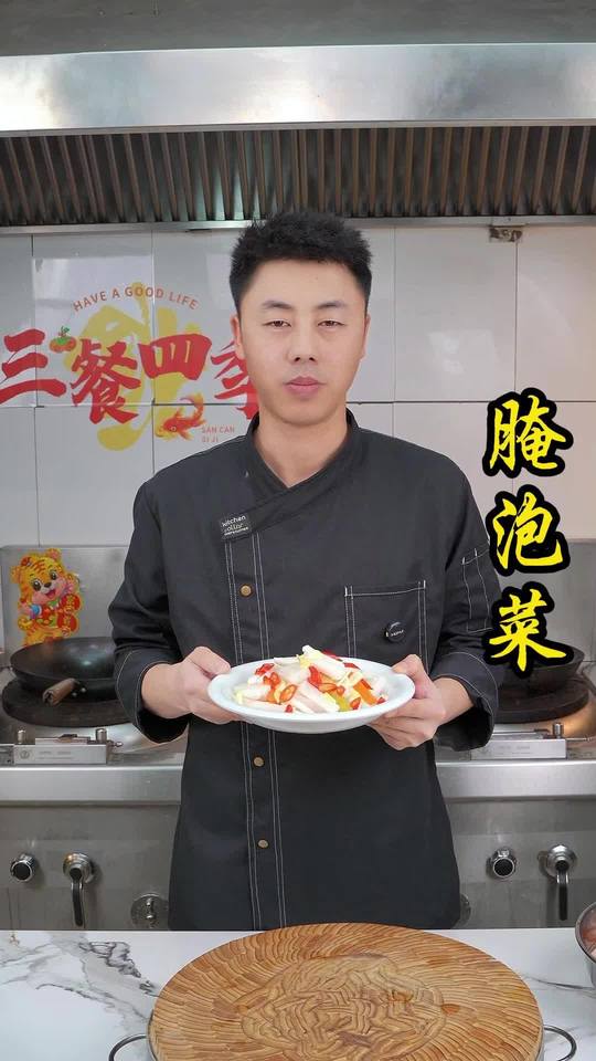 雪碧泡萝卜 十个人有九个腌泡菜都是先放盐，那样又软又咸不好吃，试试我这个做法，脆嫩爽口