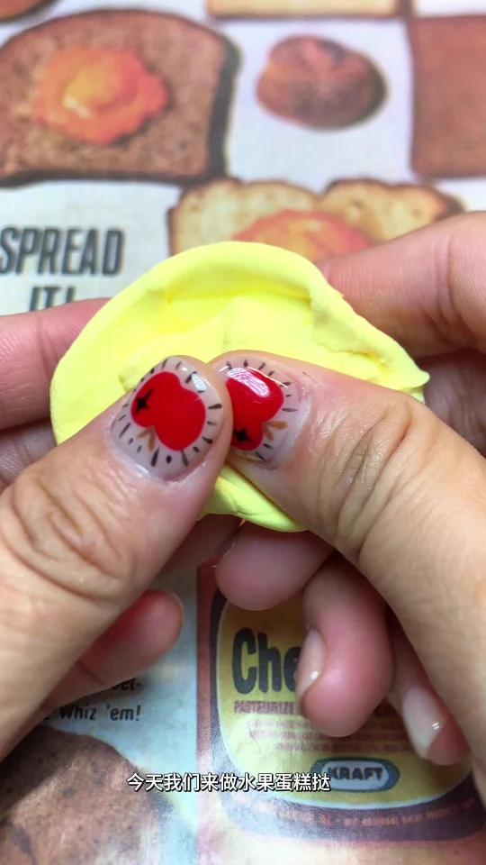 粘土水果奶油挞教程来啦～