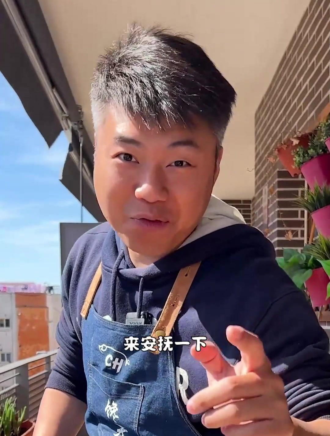把珍藏版鳕鱼头，做成非正宗“剁椒鱼头”，能把老外馋哭吗