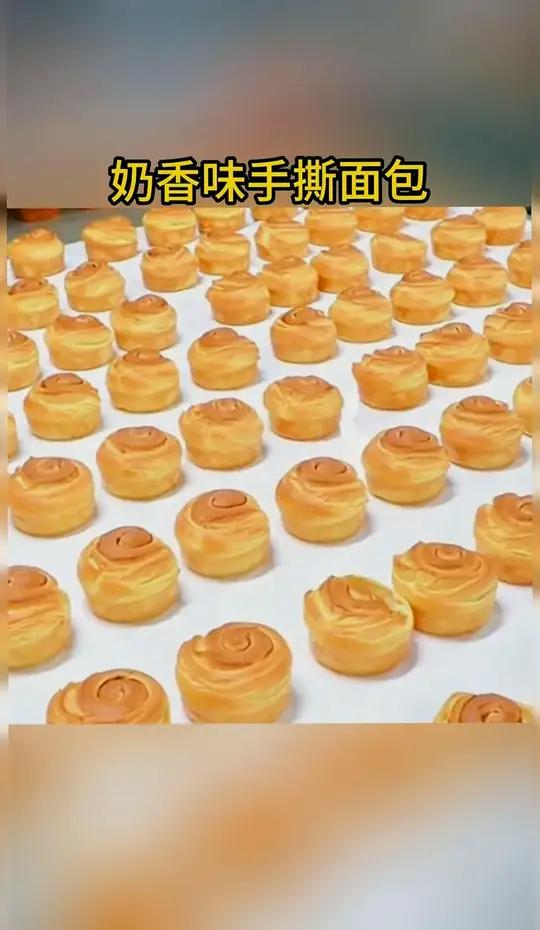 手撕面包层层松软,早餐下午茶美味搭档