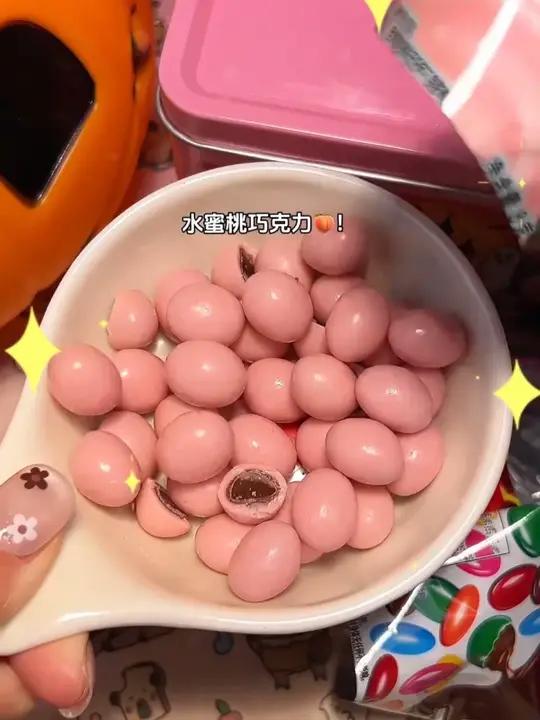 明治家的巧克力礼盒来啦！多种口味混合装！好吃又好看！送闺蜜送女友超级合适！礼盒巧克力礼盒零