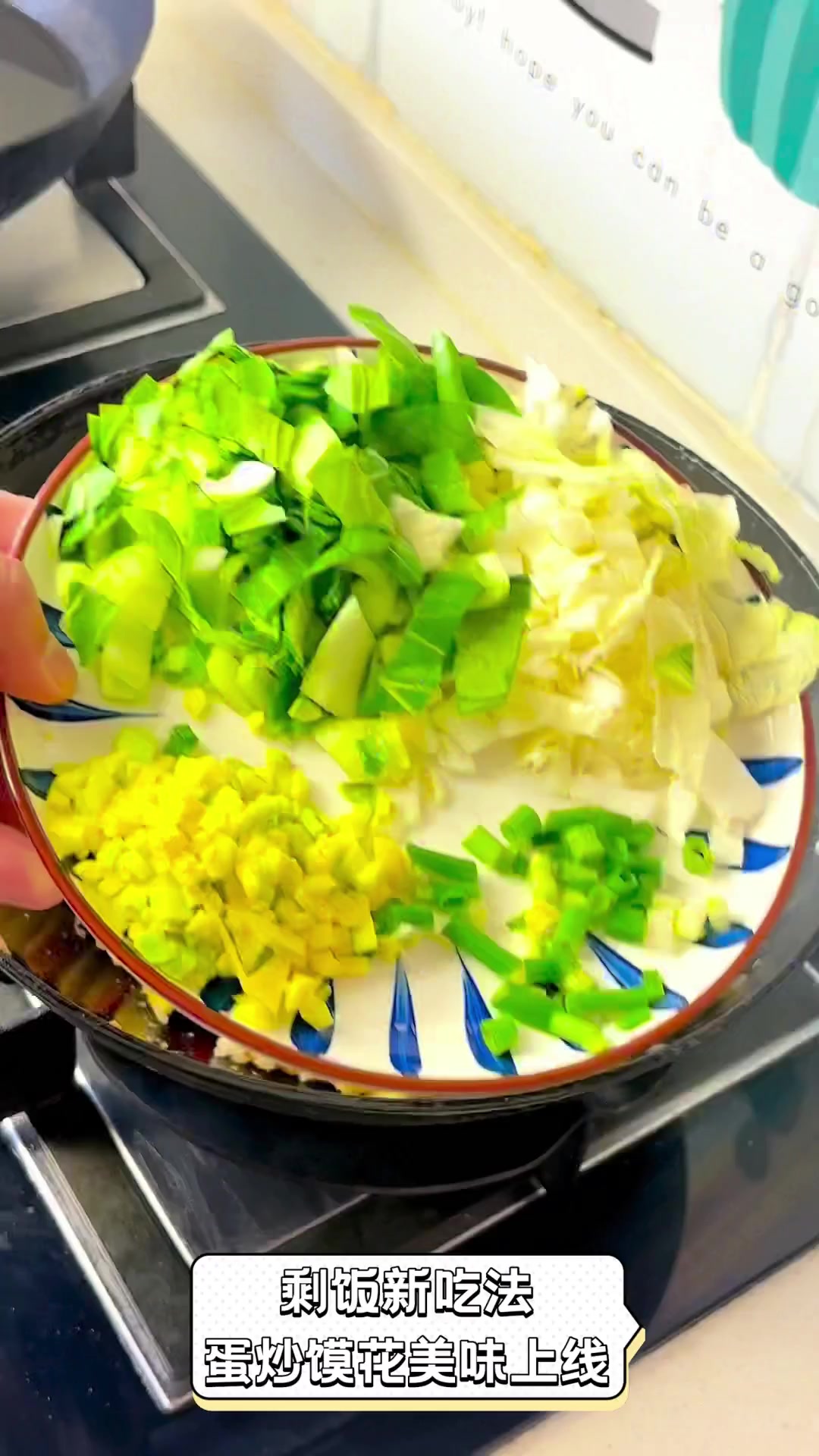 剩饭新吃法,蛋炒馍花美味上线