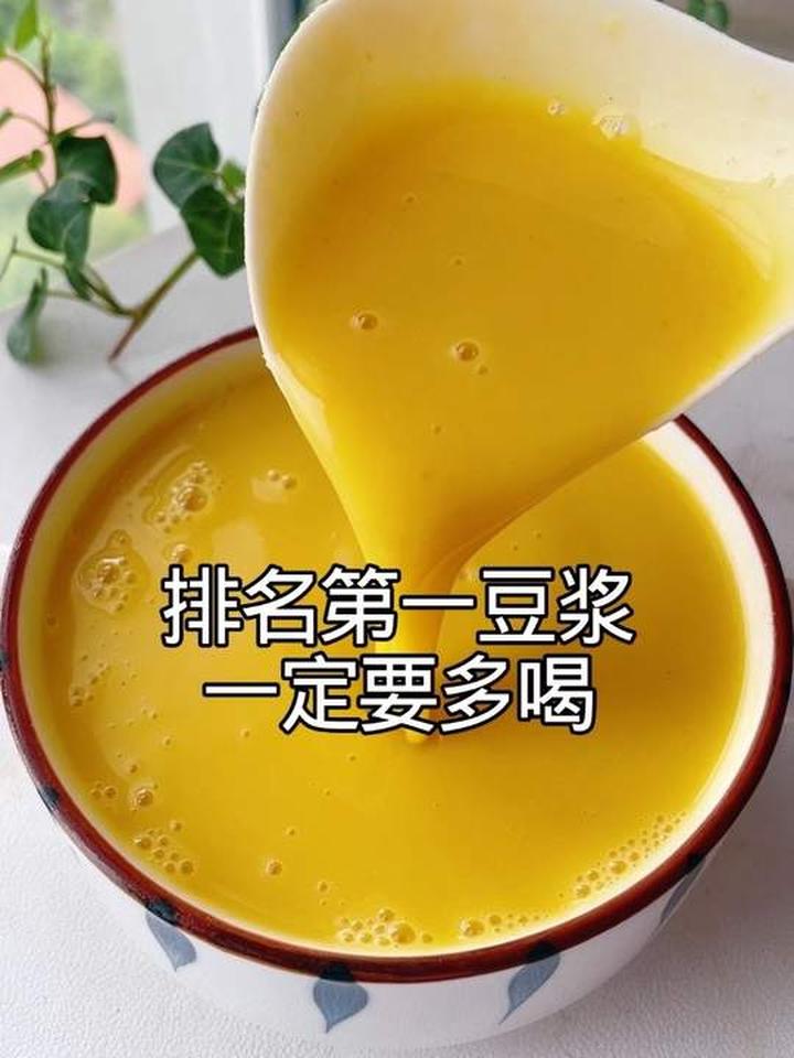 破壁机制作豆浆，美味早餐食谱推荐
