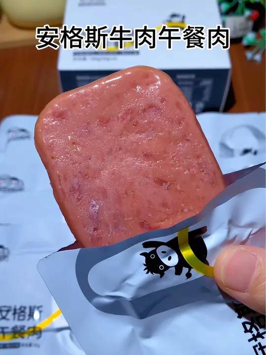 适合孩子吃的午餐肉,配料干净,孩子吃得放心,直接吃或者 宝宝爱吃 好吃到停不下来 母婴好物