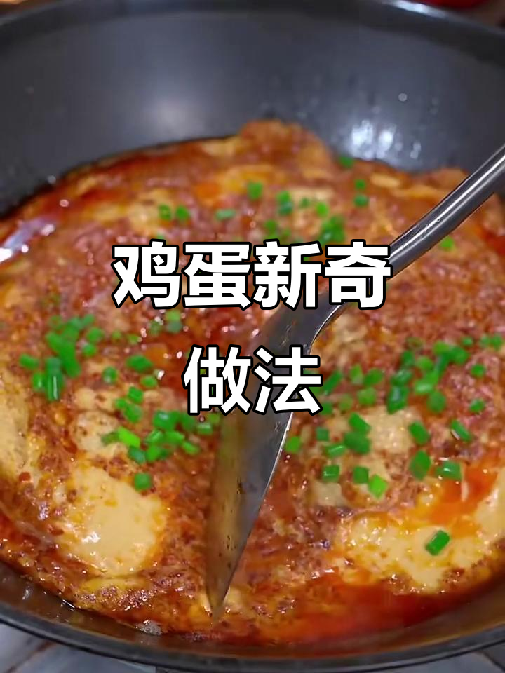 鸡蛋的八种创意吃法，最后一种简直无法抗拒！