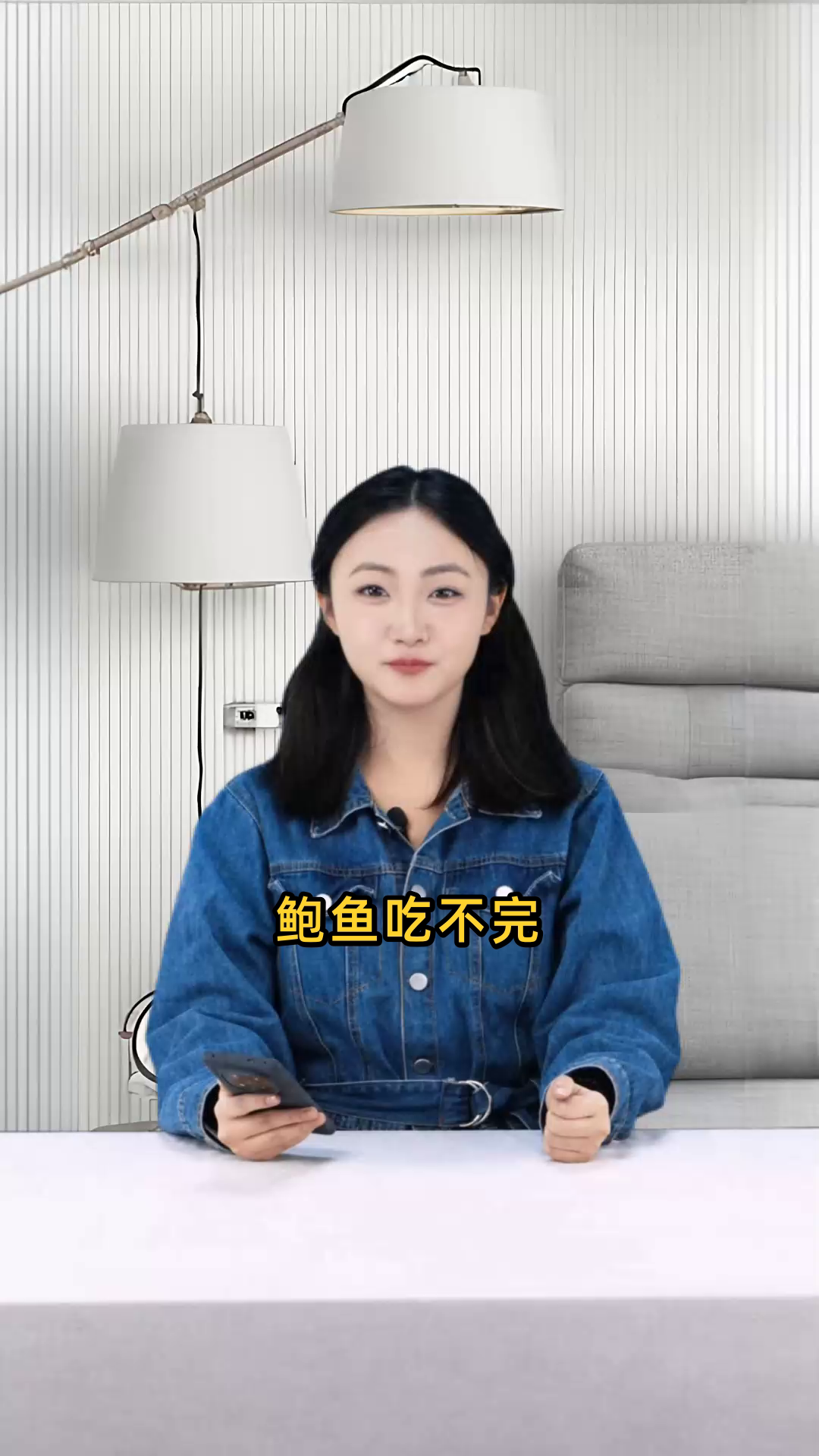新鲜活鲍鱼如当天不食,应如何妥善保存以确保其新鲜度?