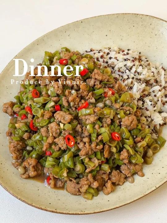 快乐减脂餐肉末豆角盖饭香辣超下饭