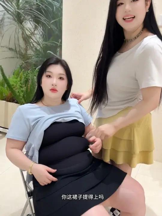 能穿到200斤的蛋糕裙～#大码女装120斤到220斤 #大码女装 #大码显瘦 #显瘦穿搭 