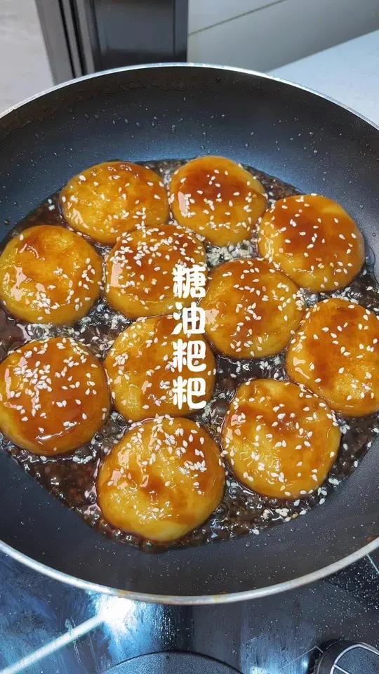 在家自制糖油粑粑,软糯香甜大人小朋友都爱吃