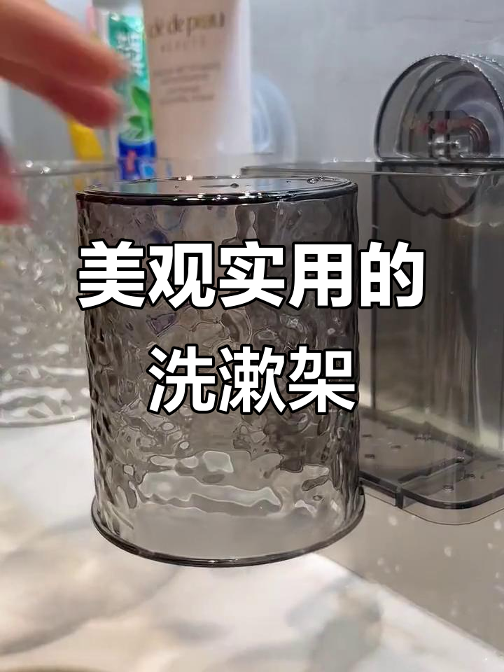 洗脸台加几个架子,既实用又美观,牙膏牙刷有地方放了