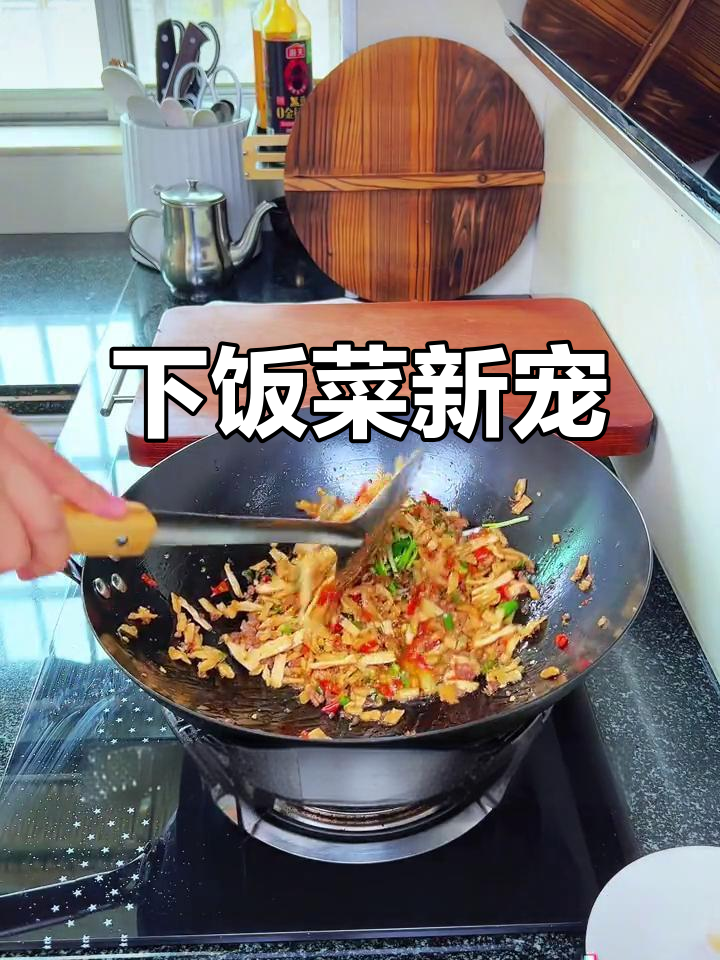 湖南经典炒菜,卜豆角藕尖与肉末搭配,香脆下饭!