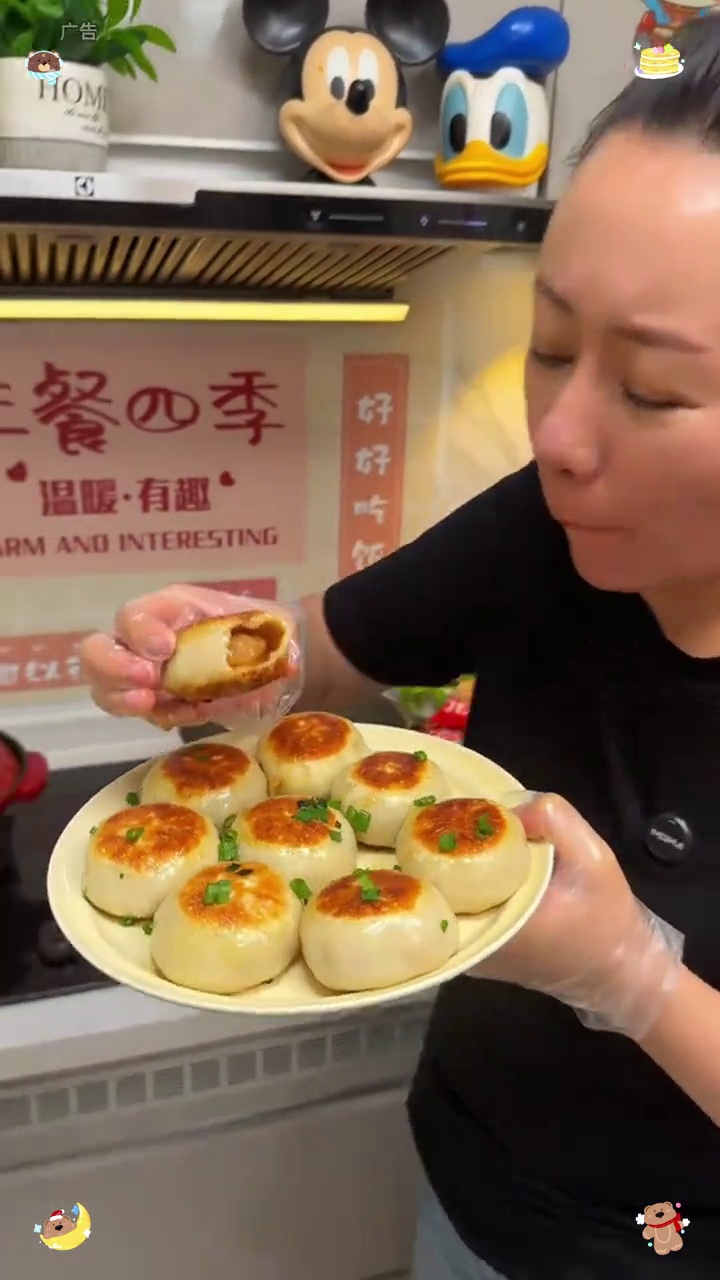天海藏大品牌的,配料表干净,品质超级好,喜欢吃门钉牛肉饼的宝子快薅!门钉肉饼 好吃到停不下