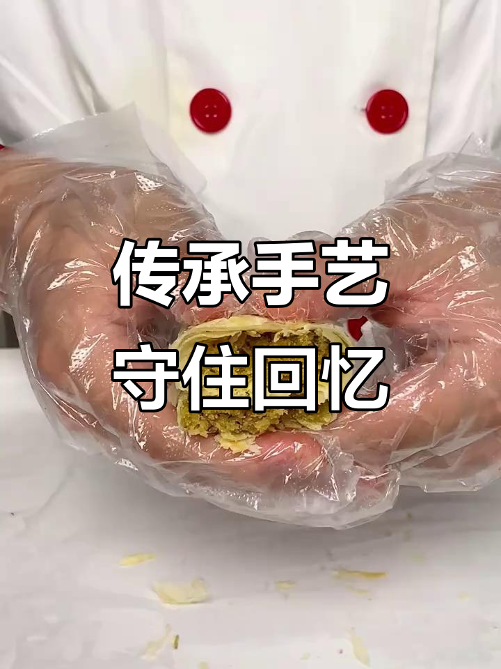 传统糕点为何能守护百年记忆？稻香村带你重温老味道