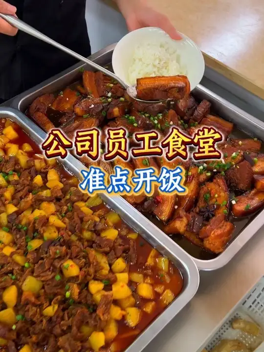 工厂食堂无大鱼大肉，六菜一汤简单饭菜也香