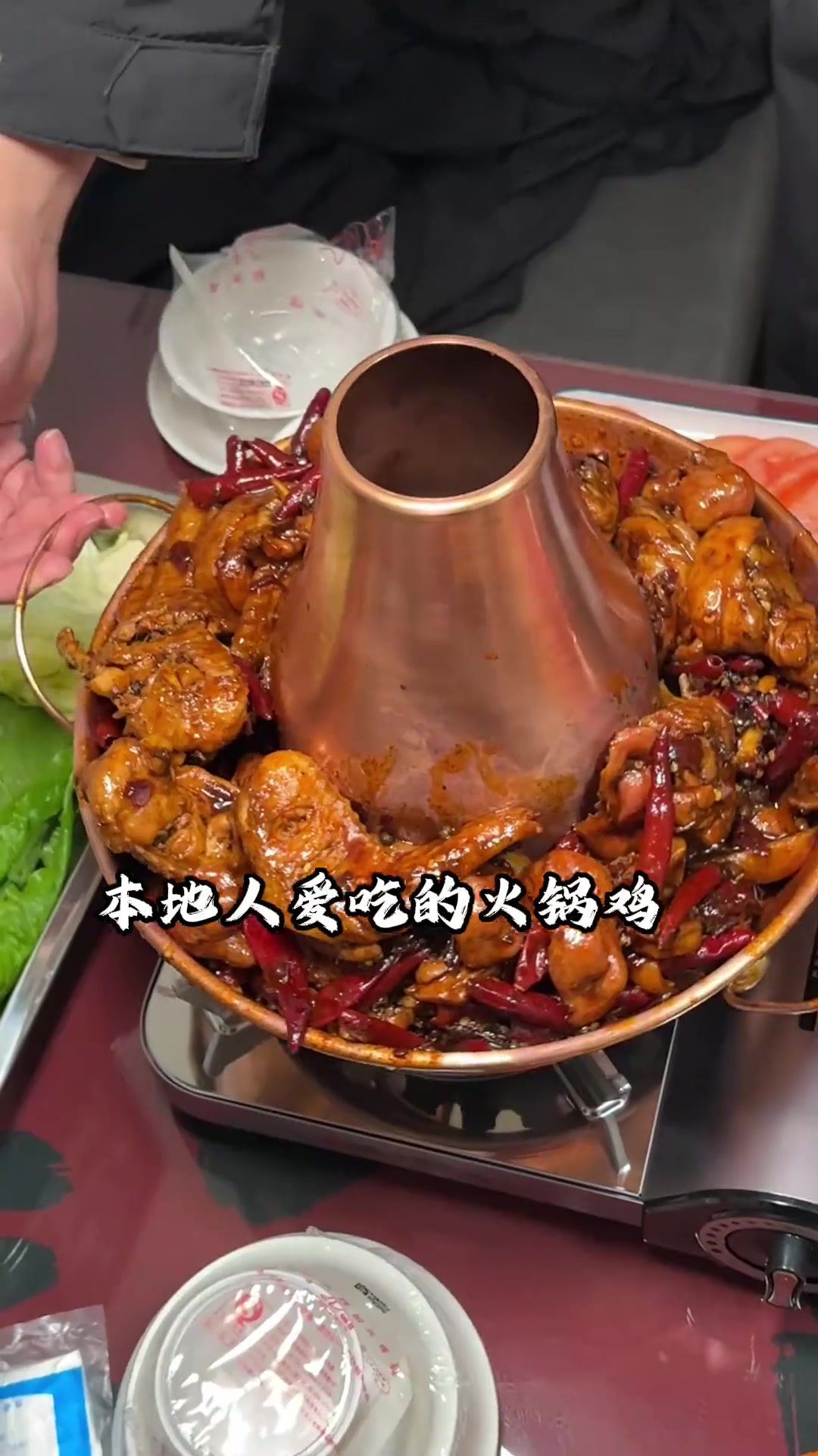 总要来趟沧州吧，吃一次正宗的火锅鸡，看一看南川楼美景