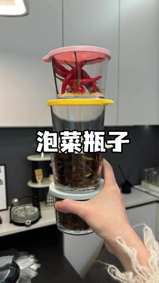 泡菜咸菜玻璃瓶,还能摞起来,密封性好不串味 玻璃罐密封带盖 密封罐 玻璃瓶子密封罐 玻璃瓶