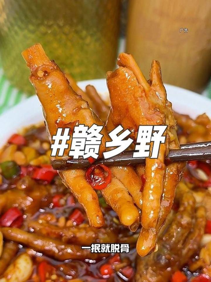 国购场有地道江西小炒,58代100还能叠加