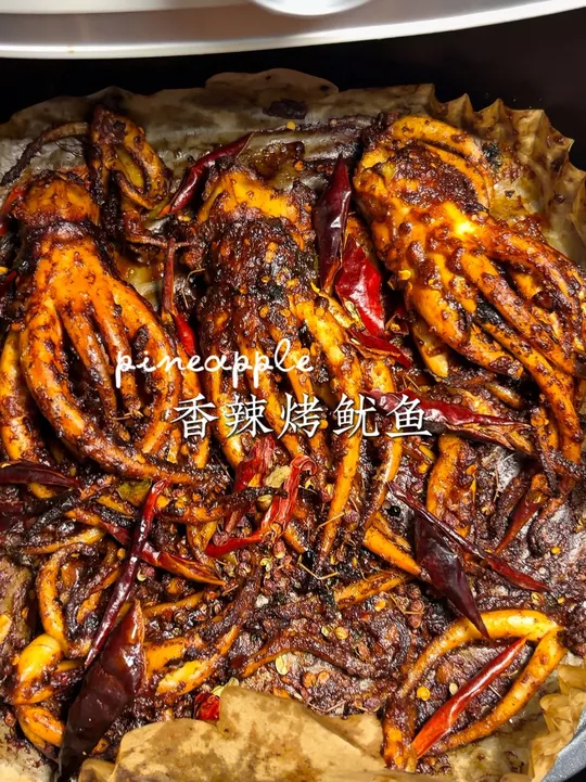 绝了!香辣烤鱿鱼谁吃谁迷糊!秒杀烧烤摊!这做法真的封神!