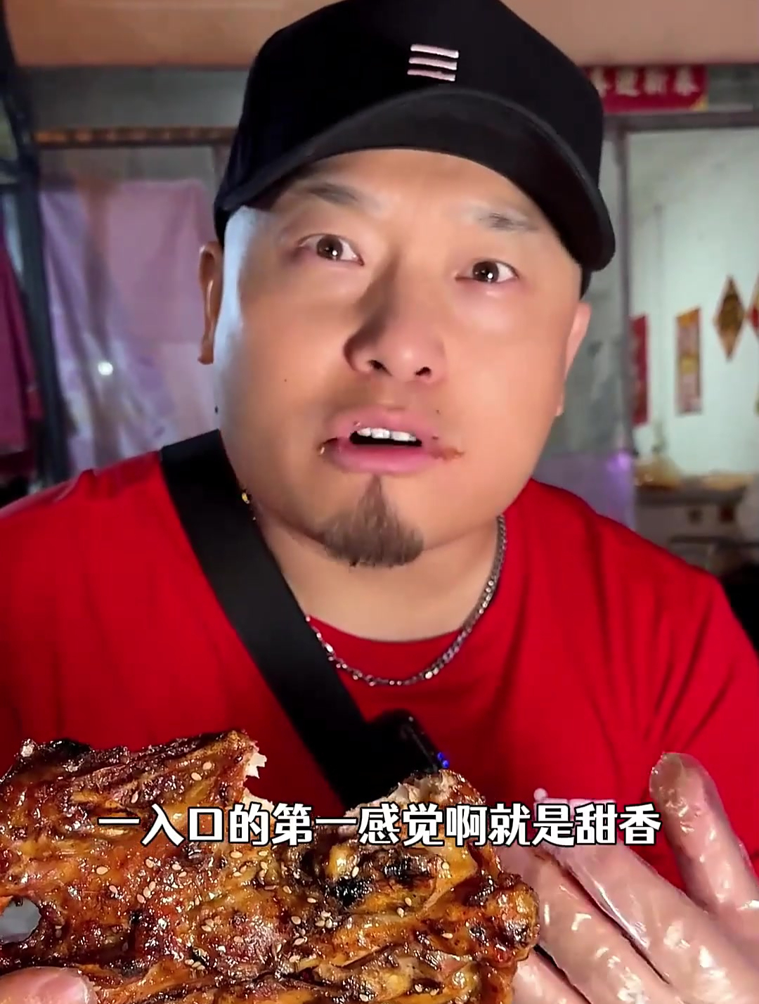 沈阳烤鸡架真上头,啃起来真没法撒手