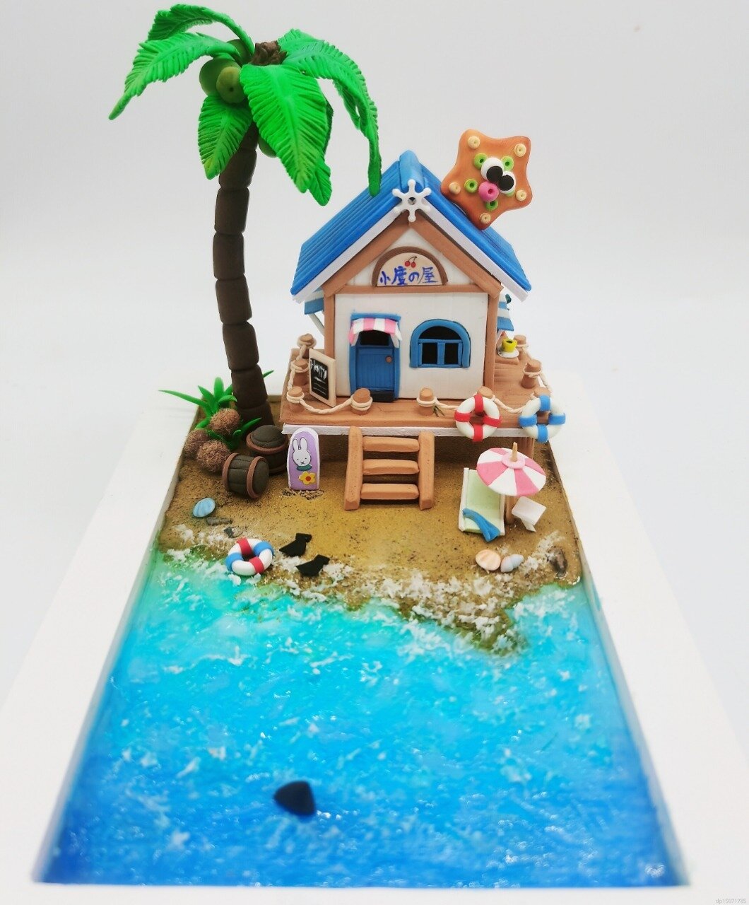 超轻粘土场景手作 海滩小屋 休闲屋