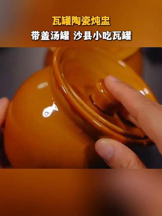 朱雀汤的做法 引火下行的朱雀汤做法 朱雀汤 鸡蛋茶 开水冲鸡蛋
