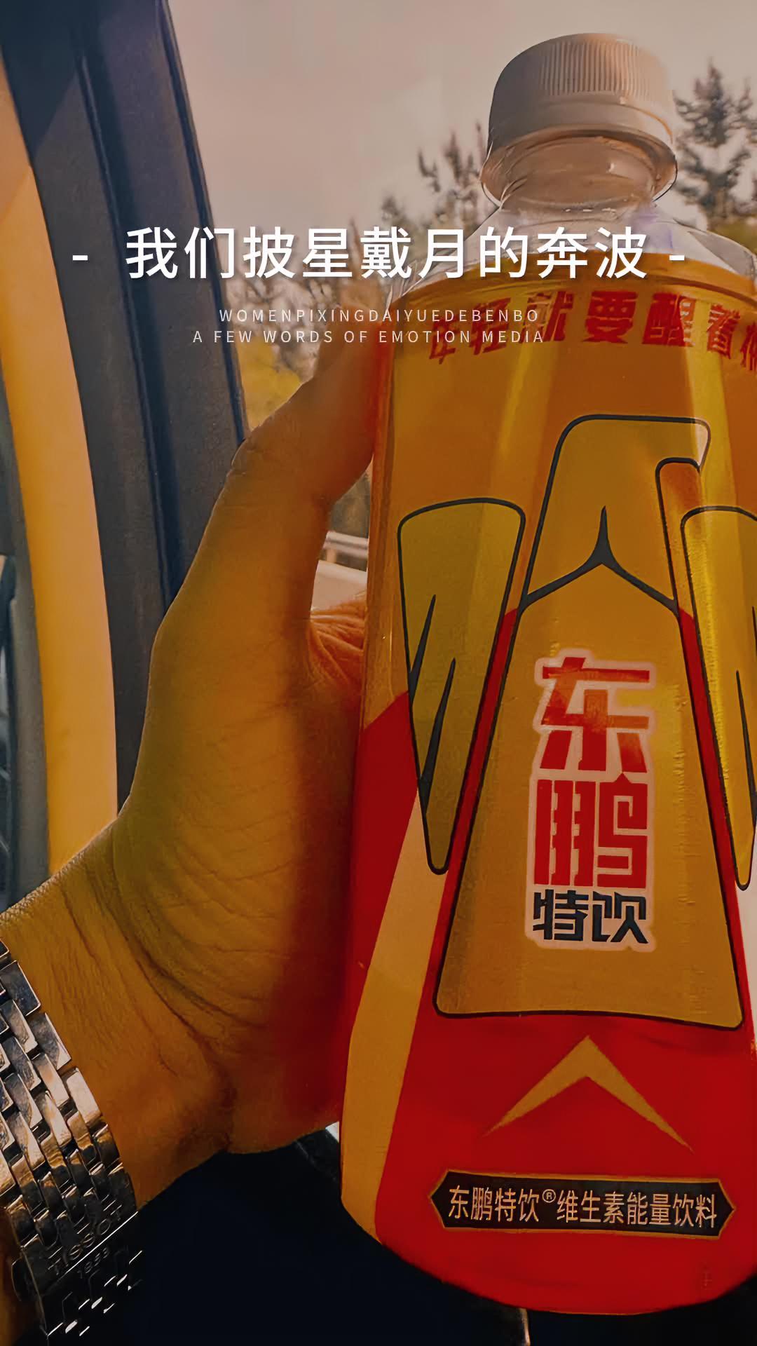 出差路上一路坦途 年轻就要醒着拼 努力的人最幸运 海源膨化机械 木薯猫砂 猫砂设备 一条龙