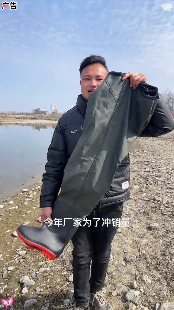 1轻便透气齐腰下水裤,防滑牛筋底,在水里也能行走自如,加厚pvc防水面料,钓鱼摸虾,水产养