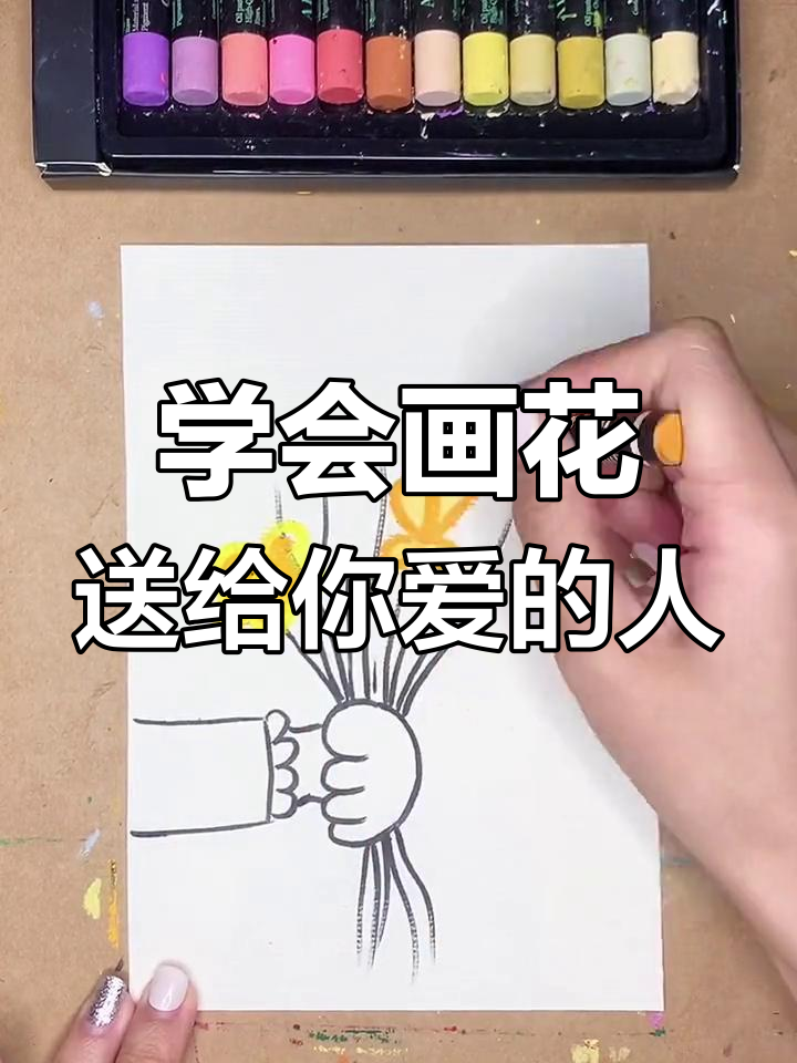 感恩节蜡笔画,简单又可爱!