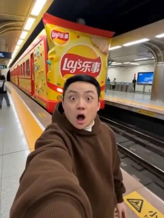 还好我认字儿，这不是乐事吗？#薯片 #乐事薯片 #美味零食
