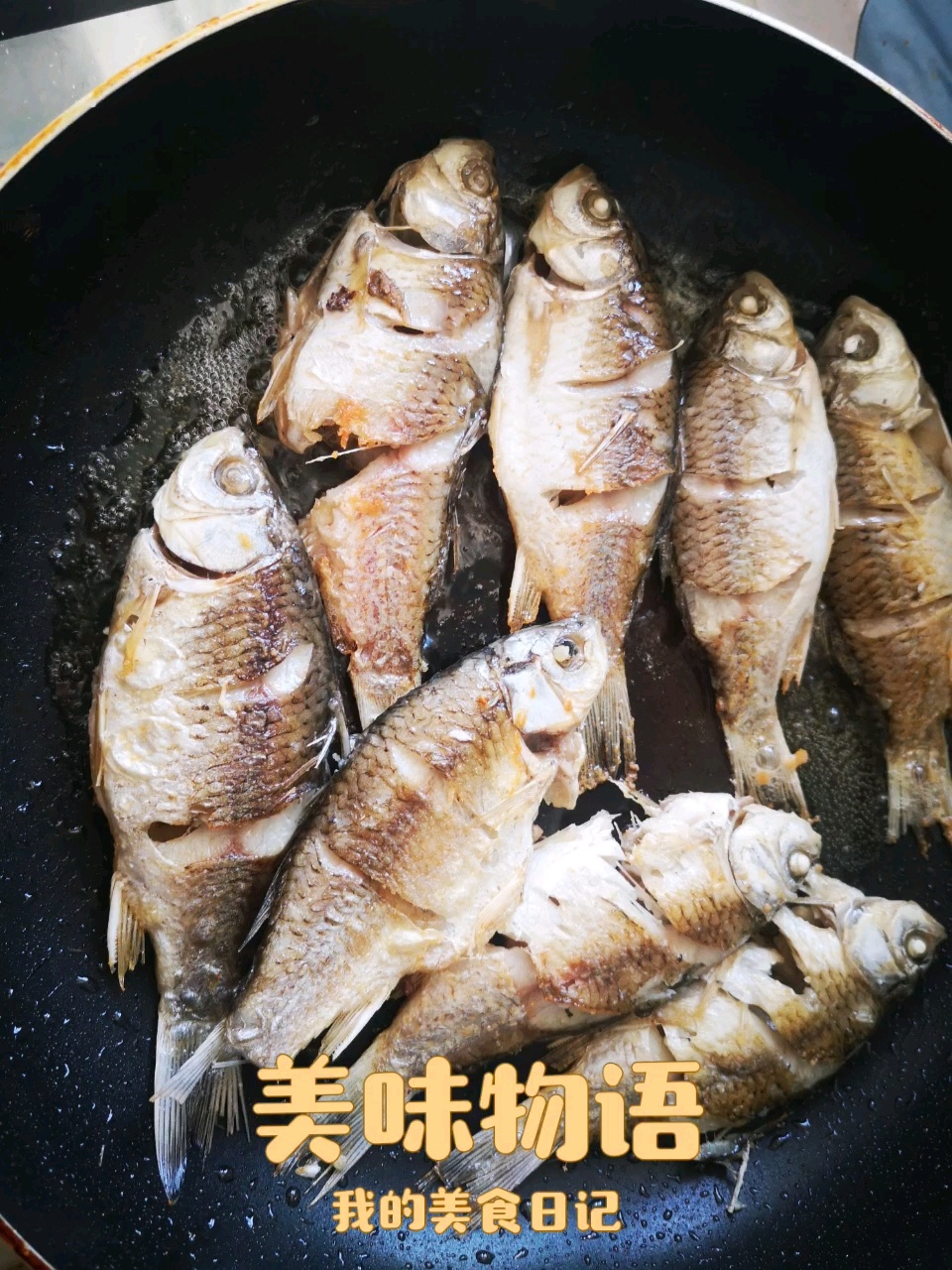 小鲤鱼这样做太好吃啦!