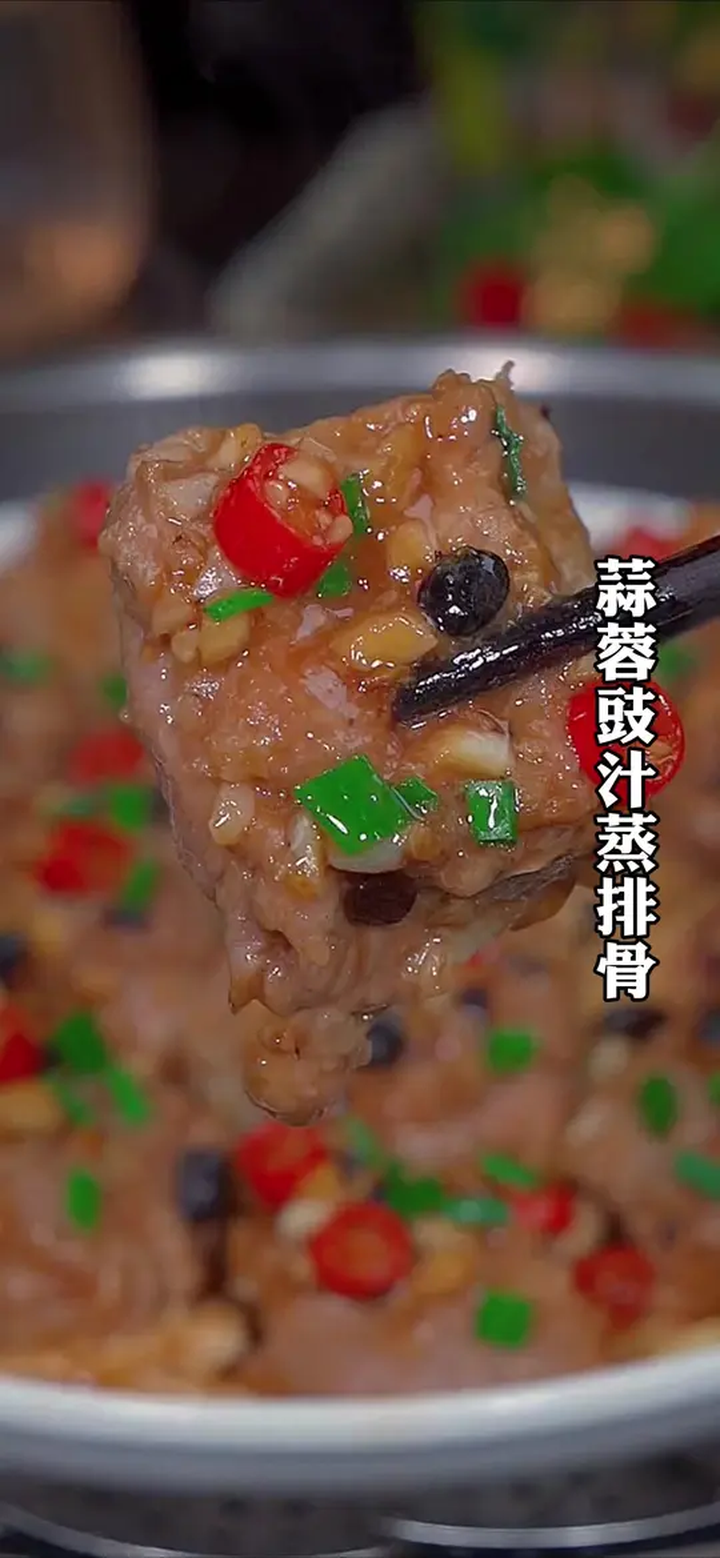 分享一道广州特色美食——蒜蓉豉汁蒸排骨,简单易学,香气四溢
